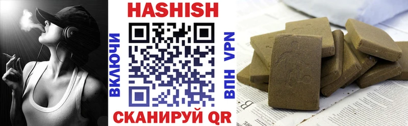 Купить закладку Cocaine  Бутират  Меф мяу мяу  ГАШ  МАРИХУАНА  Ковылкино
