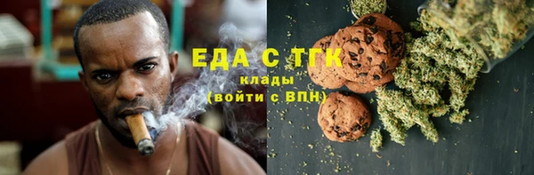 каннабис Киренск