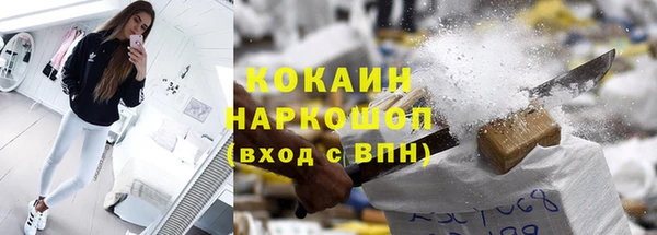 каннабис Киренск