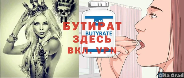 кокаин Кинешма