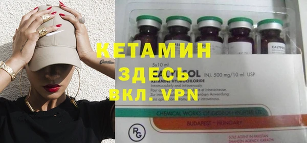 каннабис Киренск