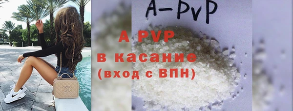 мефедрон мука Киреевск