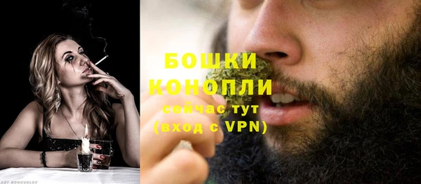 мефедрон мука Киреевск