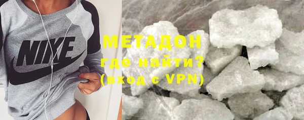 мефедрон мука Киреевск