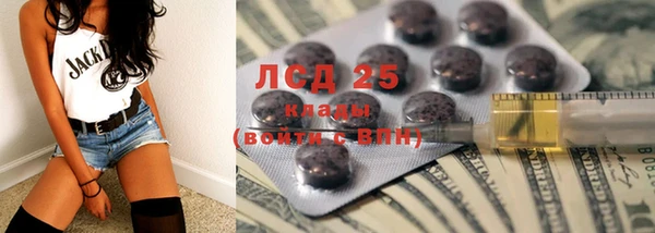 каннабис Киренск