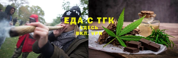 кокаин Кинешма