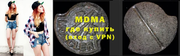 мефедрон мука Киреевск