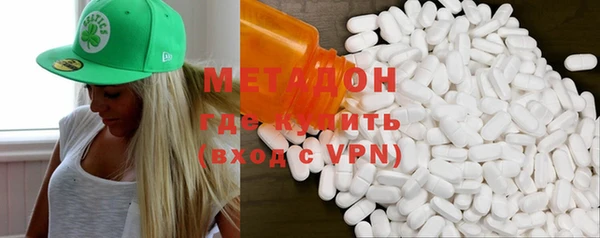 кокаин Кинешма
