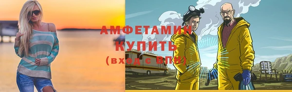 кокаин Кинешма