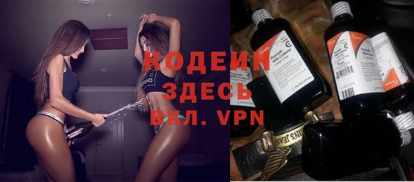 каннабис Киренск