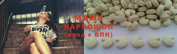 кокаин Кинешма