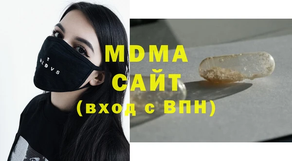 каннабис Киренск