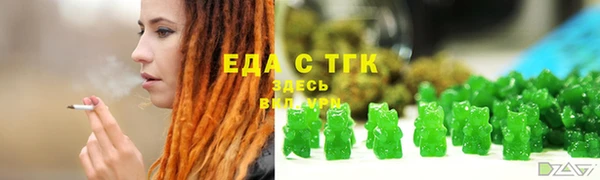 кокаин Кинешма