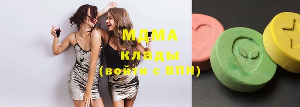 каннабис Киренск