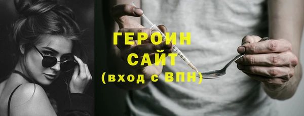 каннабис Киренск