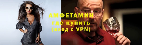 каннабис Киренск