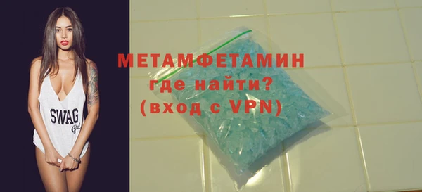 кокаин Кинешма