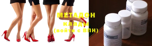 кокаин Кинешма