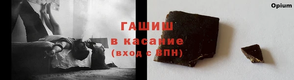 каннабис Киренск