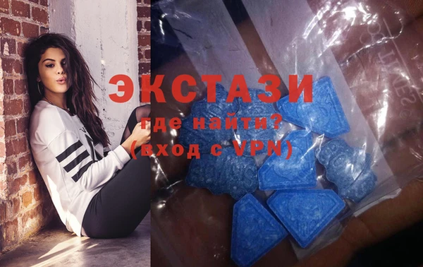 каннабис Киренск