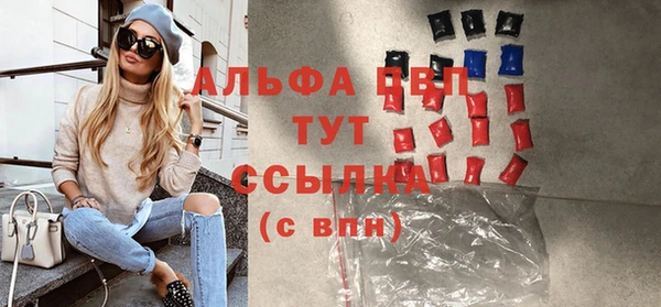 кокаин Кинешма