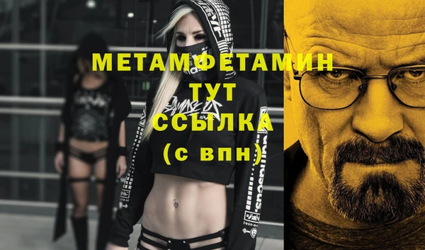 каннабис Киренск