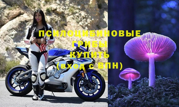 каннабис Киренск