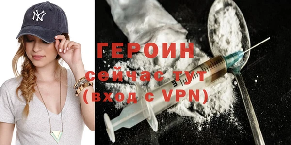 каннабис Киренск