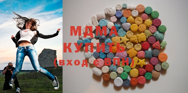 мефедрон мука Киреевск