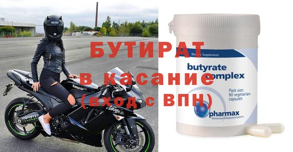 каннабис Киренск