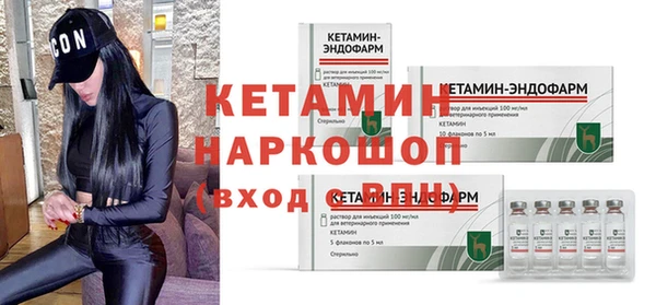 каннабис Киренск