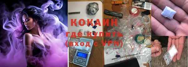 каннабис Киренск
