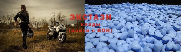 каннабис Киренск