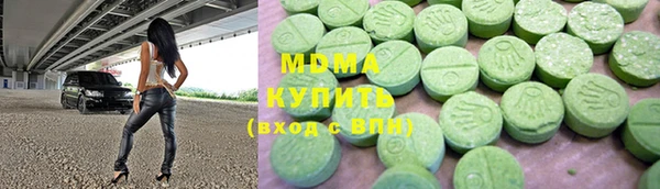 кокаин Кинешма